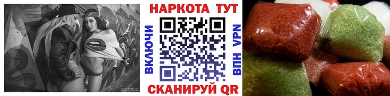 Купить Alpha-PVP  Галлюциногенные грибы  Кокаин  Меф мяу мяу  ГАШИШ  Конопля  Никольское