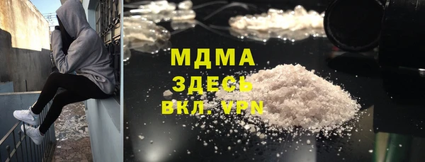 ешки Зеленодольск