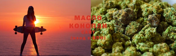 ешки Зеленодольск