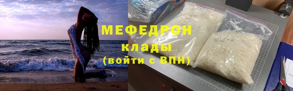 ешки Зеленодольск