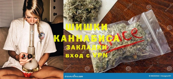 амфетамин Зерноград