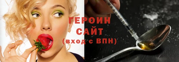 ешки Зеленодольск