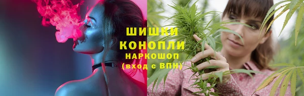 амфетамин Зерноград