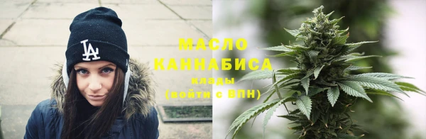 амфетамин Зерноград