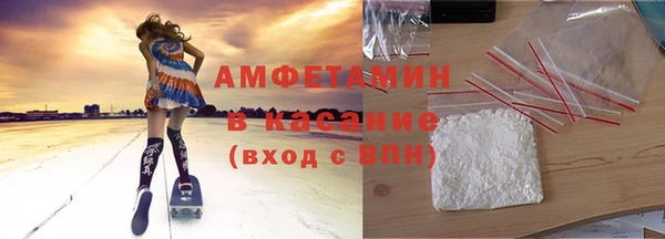 ешки Зеленодольск