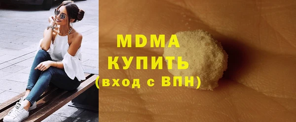 ешки Зеленодольск