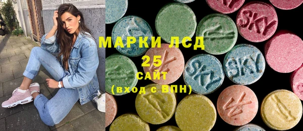 ешки Зеленодольск