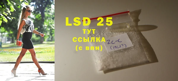ешки Зеленодольск