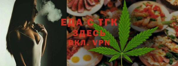 ешки Зеленодольск