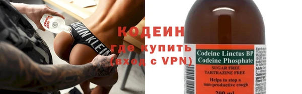 ешки Зеленодольск