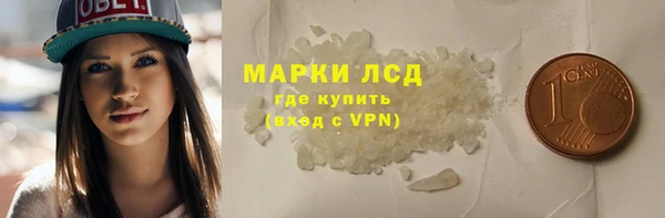 ешки Зеленодольск