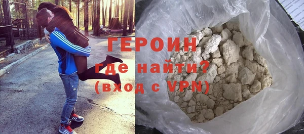 ешки Зеленодольск