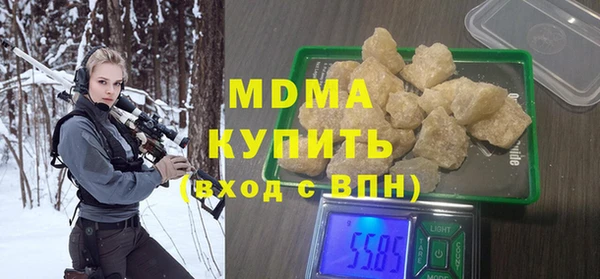 амфетамин Зерноград