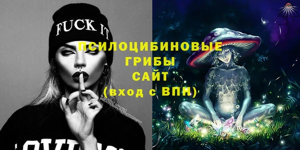 амфетамин Зерноград