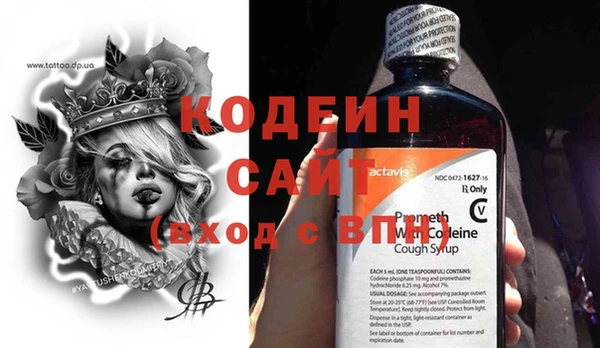 ешки Зеленодольск