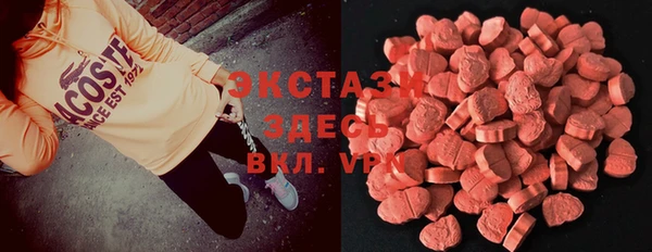 ешки Зеленодольск