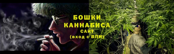 амфетамин Зерноград