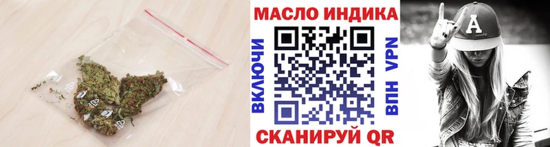 Купить где Никольское ТГК Wax