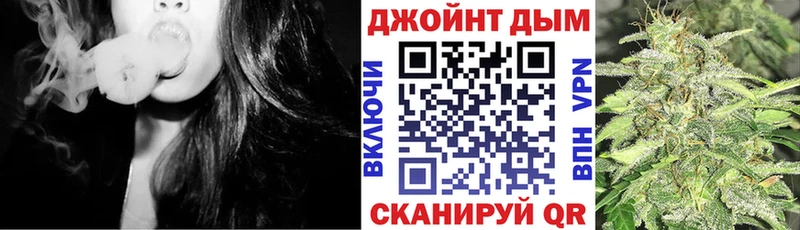 Купить  Никольское  Конопля Amnesia 